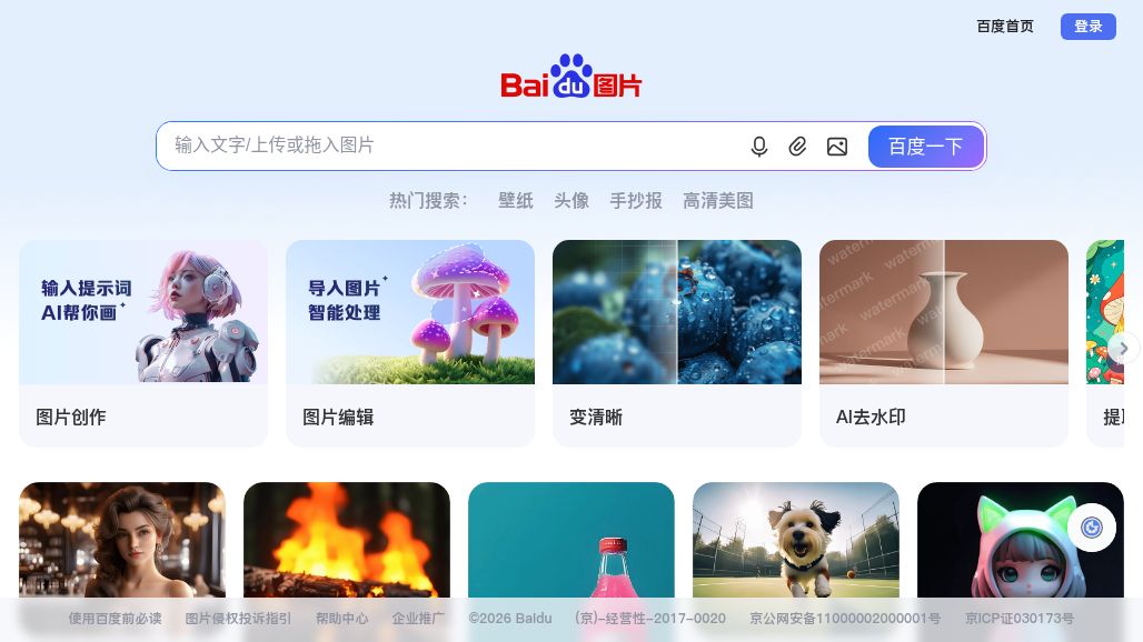 resource URL thumbnail
