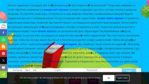 resource URL thumbnail